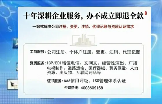 晋城<a href='https://www.tazcjz.cn/'>拍卖许可证</a>办理全攻略：用处、流程、费用与避坑指南