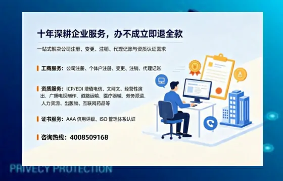 晋城<a href='https://www.tazcjz.cn/'>医疗器械网络销售备案</a>:实操经验与避坑指南