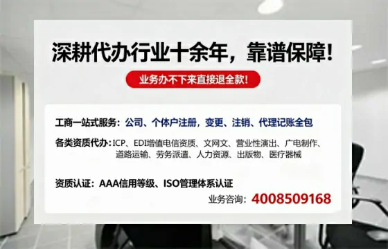 晋城办理<a href='https://www.tazcjz.cn/'>食品经营许可证</a>的用途、流程及费用详解