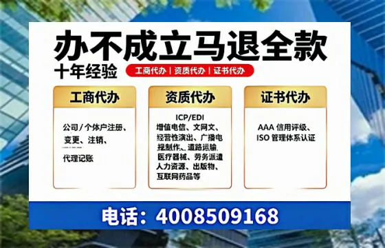 晋城办理<a href='https://www.tazcjz.cn/'>医疗器械二类经营备案证</a>的用处、流程与实操经验分享