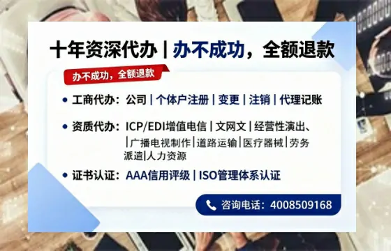 晋城<a href='https://www.tazcjz.cn/'>食品生产许可证</a>办理指南:用途、流程、费用及高效办理优势详解