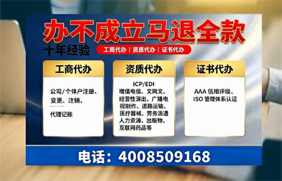 晋城办理<a href='https://www.tazcjz.cn/'>医疗器械二类经营备案证</a>的用处、流程与实操经验分享